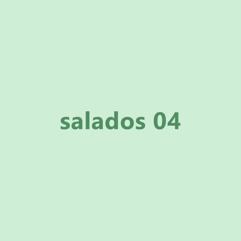 Salados de Dulcísimo, foto 04